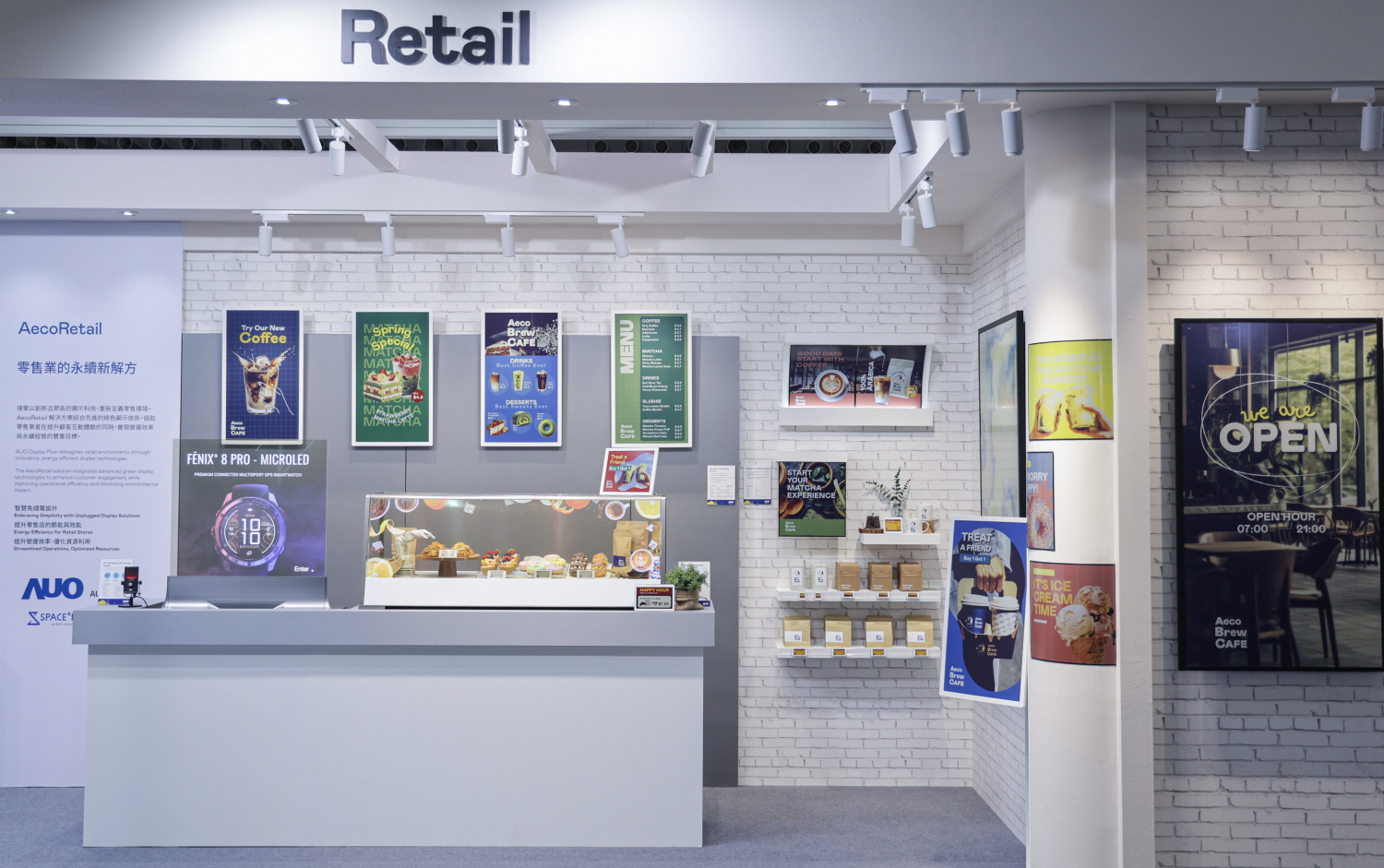 ���_չλ�У�ȫ���ҵͺ��ܵ�AecoRetail ϵ����Ӽ���Q���������ۘI�ṩ���ܽ��������m�½ⷽ�����ǾGɫ��չ���c֮һ��