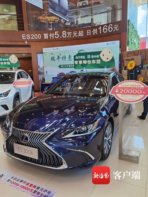 天天315 必須店內買保險 捆綁銷售禮包 ?？诓糠制囦N售門店潛規則還不少