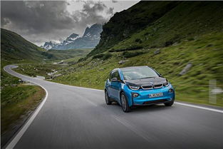 寶馬集團(tuán)攜創(chuàng)新科技開(kāi)辟感官新境界