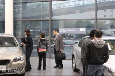 北京華德寶免費(fèi)二手車評(píng)估會(huì)落幕_【北京市華德寶汽車銷售服務(wù)】