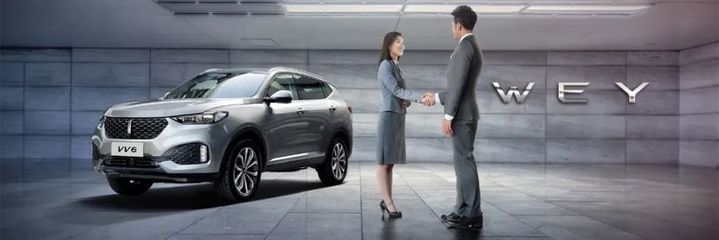 捷報(bào)!長(zhǎng)城汽車8月銷售近9萬輛