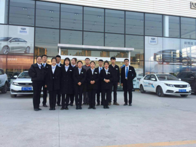 四川汽車職業技術學院專業介紹:汽車營銷與服務
