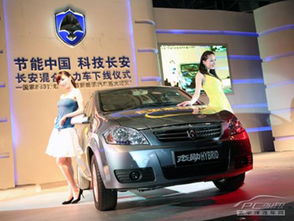 好的經(jīng)營理念體系,鑄就長安汽車質(zhì)量優(yōu)秀